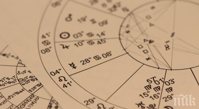 ТАЗИ СЪБОТА: Молете се за душите на починалите, вземете си домашен любимец, правете бавен секс и не се подстригвайте късо