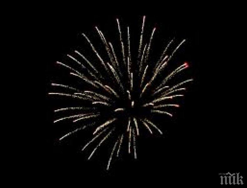 Раздават фризери и печки в новогодишната нощ