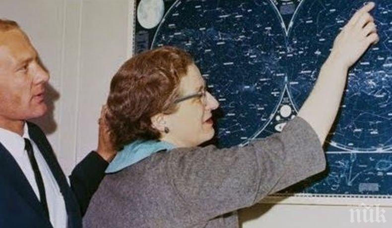 Отиде си Нанси Роман - майката на телескопа Хъбъл