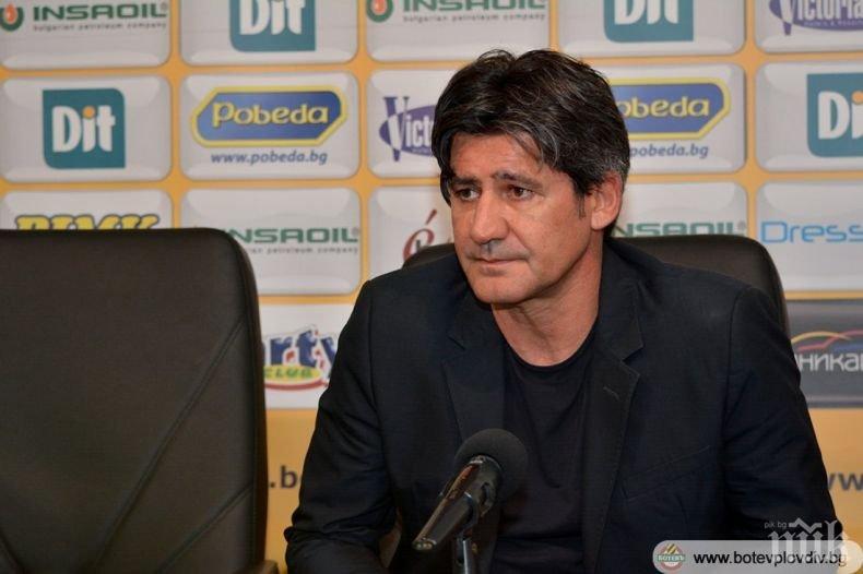 Шахтьор удължи договора на Николай Костов