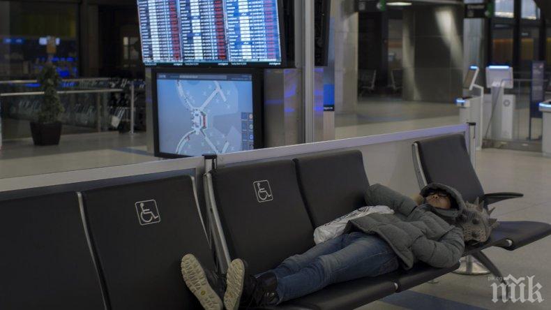 Зимна буря отложи хиляди полети в САЩ 