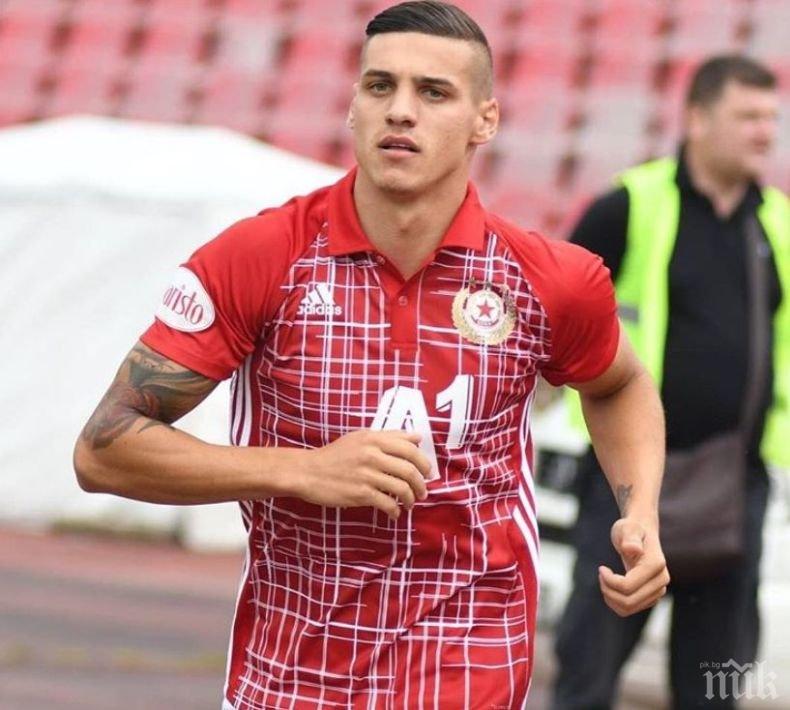 МЕРАК: Турци с милиард евро дългове искат Десподов