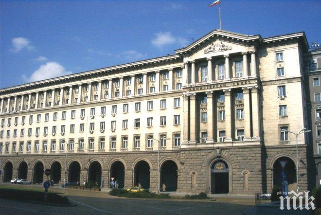 Пловдивска адвокатка става почетен консул на Сан Марино