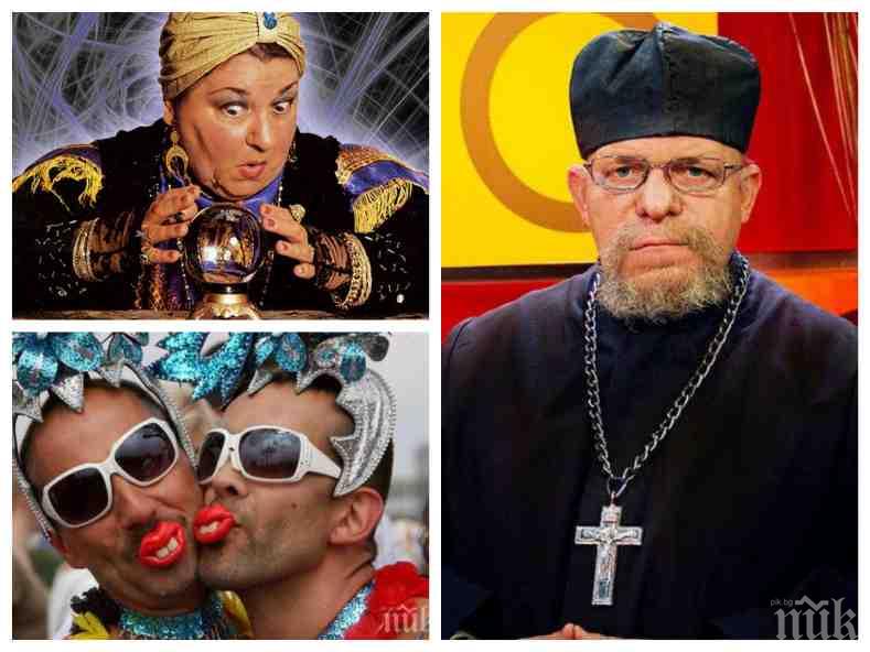 ОТКЪДЕ ИДВАТ ТРАГЕДИИТЕ ЗА БЪЛГАРИЯ? Отец Гелеменов с разбор за изминалата 2018 г. и за злините на магьосници, ясновидци и гейове