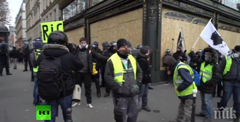 Френските жълти жилетки се събраха за седма поредна събота на протести, но са далеч по-малобройни