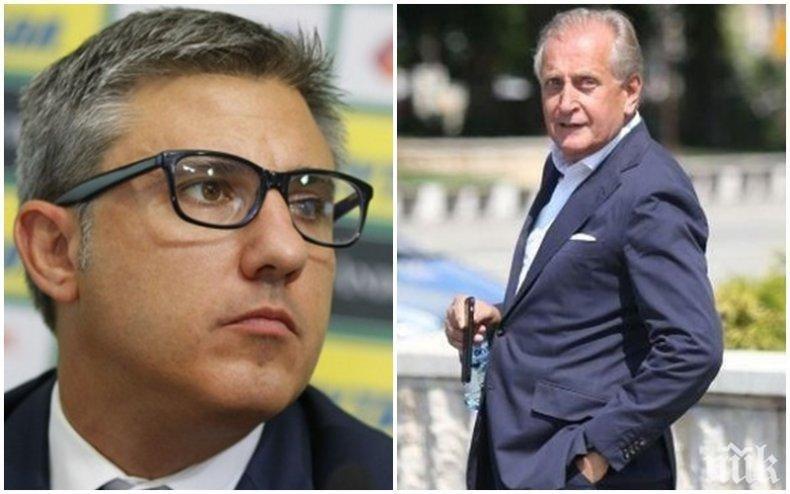 Решаваща среща предопределя бъдещите ходове на сините?