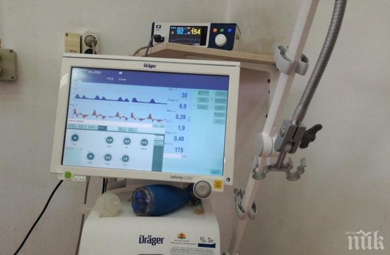 ЗА ПЪРВИ ПЪТ: Пазарджишката болница получава допълнителни пари за ремонт и апаратура 