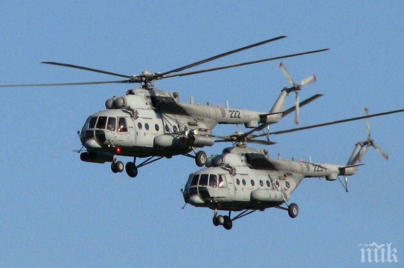 Вертолетите на Русия сключиха  договори за половин милиард долара в Югоизточна Азия