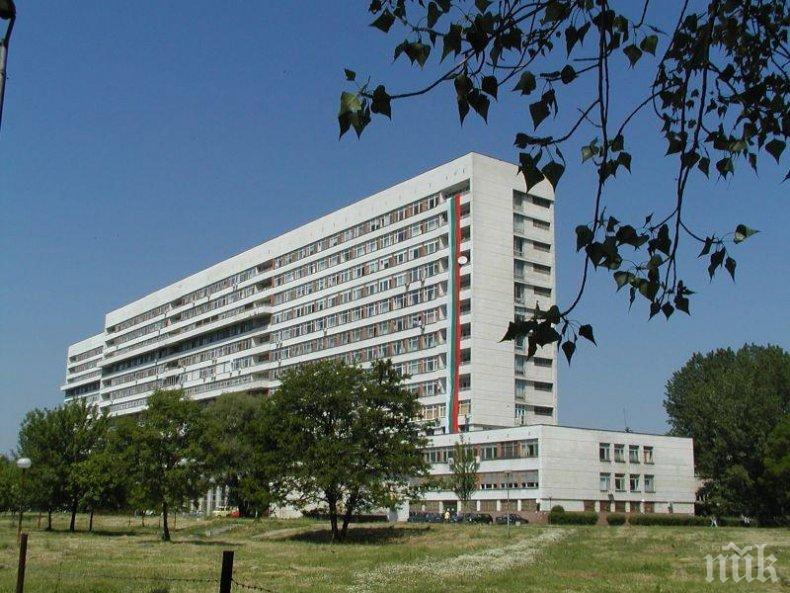 В Пловдив стартира дарителска кампания Най-доброто за нашите деца и онкоболни