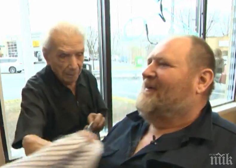 РЕКОРД: Най-старият бръснар в света е на 107 г. и работи по 40 часа на седмица