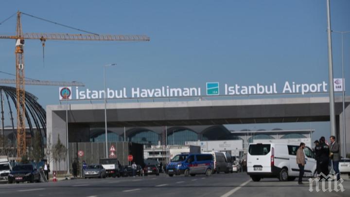 Новото истанбулско летище ще заработи с пълен капацитет през март
