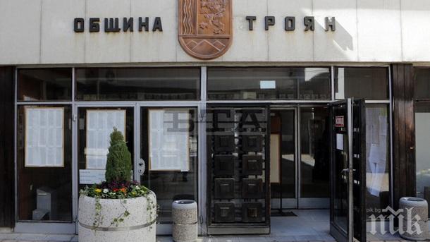 Троян иска АПИ да реши наболелите инфраструктурни проблеми в региона