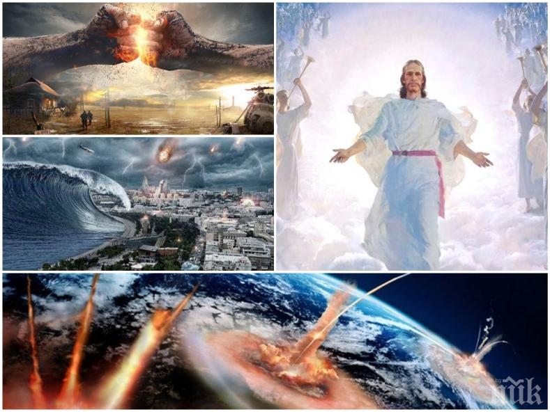ПРОПОВЕДНИК ИЗВЕСТИ: Второто пришествие на Христос ще дойде през юни 2019-та! Божият син ще се яви, за да предотврати...