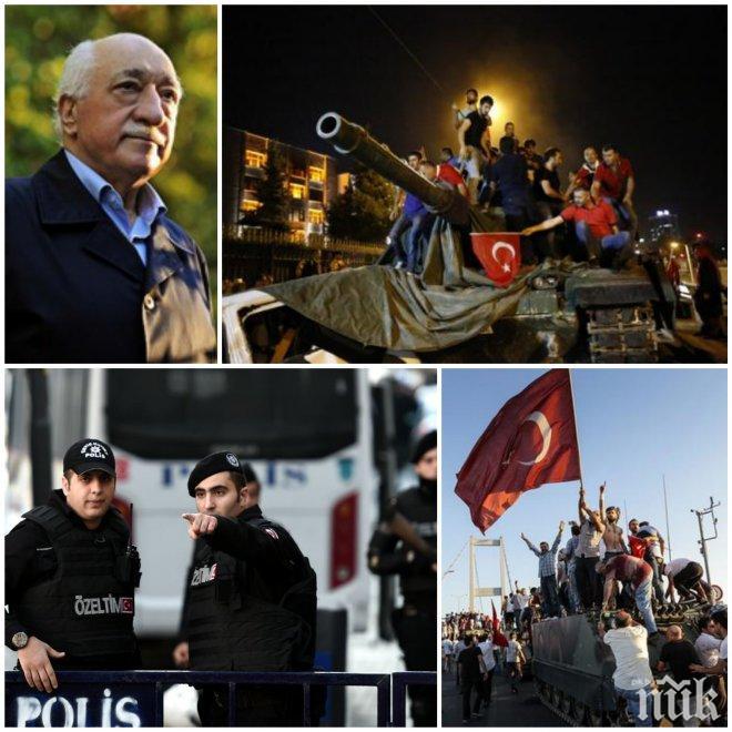 В Турция арестуват още гюленисти, 12 от задържаните са действащи военни