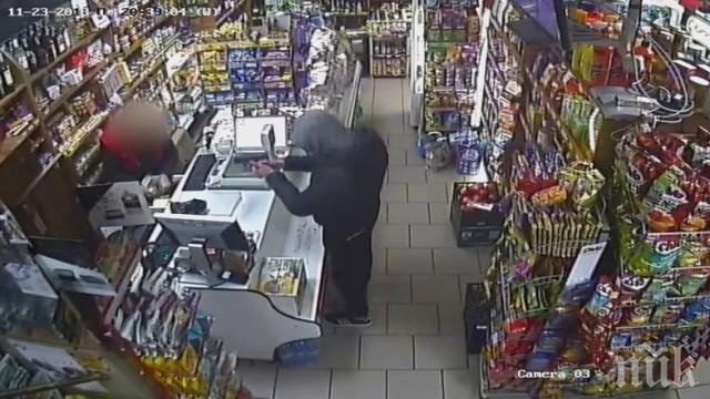 МВР издирва мъж за въоръжен грабеж (СНИМКИ)