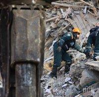 Жертвите след срутването на жилищната сграда в Магнитогорск вече са 37