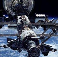 Астронавт се свързал от Космоса по погрешка с ... 911