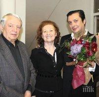 ТЪЖНА ВЕСТ: Почина майката на джазмена Васил Петров 