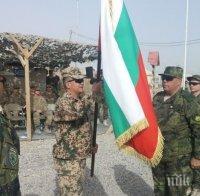Посрещат тържествено 36-ия български контингент в Афганистан с церемония в Плевен