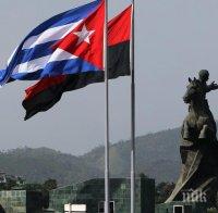 Куба отбелязва 60 години от победата на революцията
