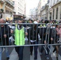 Застрахователи плащат до €200 млн. за щети от жълтите жилетки