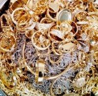 Митничари задържаха 2,5 кила контрабандно злато