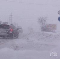 АПИ с важни съвети към шофьорите заради приближаващия студ