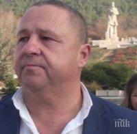 Гадаят годината на 