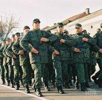 Посрещат официално българския контингент от Афганистан на 3 януари в Плевен