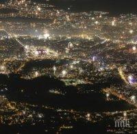 СЛЕД НОВОГОДИШНАТА ЗАРЯ: Отчетоха рекордно замърсяване на въздуха в София 