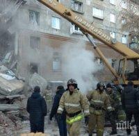 ДРАМАТА Е ОГРОМНА: Расте броят на жертвите в Магнитогорск, сред тях има и 2 деца