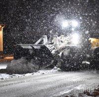 Арктическа вълна обхвана Европа: Студ и виелици се вихрят на Стария континент