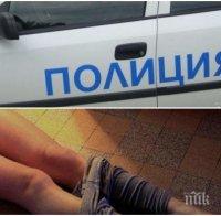БРУТАЛНО: Бивш полицай изнасили жена в Благоевград. Преди време направил същото със съпругата си пред двете им деца