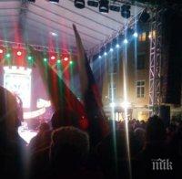 ПРОВОКАЦИЯ: На площад 