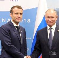 Путин и Макрон обсъдиха по телефона конфликтите в Украйна и Сирия