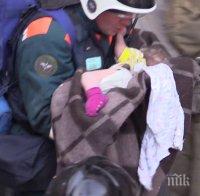 НЕВЕРОЯТНО: 11-месечно бебе оцеля в адския студ под руините в Магнитогорск (ВИДЕО) 