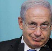Нетаняху обяви Израел за съюзник на арабските страни срещу Иран