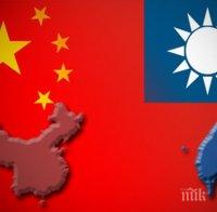 Тайван ще се обедини с Китай