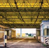 ОФИЦИАЛНО ОТ 1 ЯНУАРИ: Албания и Косово с общ контрол на граничните пунктове