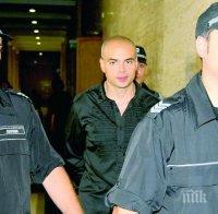  БИЗНЕС ЗАД РЕШЕТКИТЕ: Прокопи Културиста от 