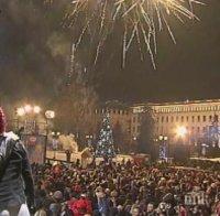 УНИКАЛНО ВИДЕО: Вижте новогодишната заря в София