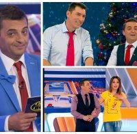  КОМПЛЕКСИ: Цецо от 