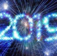 Самоа първа гръмва шампанското за ЧНГ