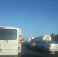 Катастрофа на 