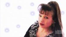 УЖАС! Саниране на блок уби пайнерката Таня Мутафова