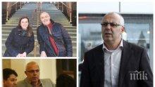 ЮБИЛЕЙ: Бившият МВР шеф Веселин Вучков отпразнува 50-годишнина в Стоб с баща си