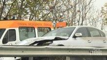ЖЕСТОКА КАТАСТРОФА: Шофьор в Смолян издъхна, затиснат от колата си