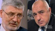 БОМБА В ПИК: Олигархът Сашо Дончев лъсна в нов запис след заканата да "сбие" Борисов - ето какви апетити има към "Булгаргаз" (АУДИО)