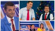 КОМПЛЕКСИ: Цецо от "Семейни войни" не успял да порасне