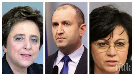 ексклузивно пик дора янкова проговори червените президента последователен радев стои въпросът лидерството конгреса бсп